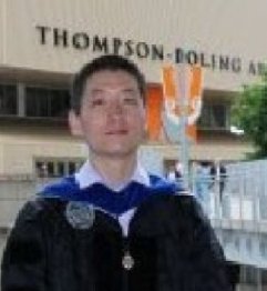 Li Rui, PhD